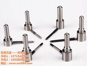 汽車零配件加工廠家直銷承諾守信 沃富五金經(jīng)驗(yàn)豐富