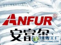 抽管潤滑劑 抽線潤滑劑 拉絲皂化劑[供應(yīng)]_金屬加工助劑_世界工廠網(wǎng)中國產(chǎn)品信息庫